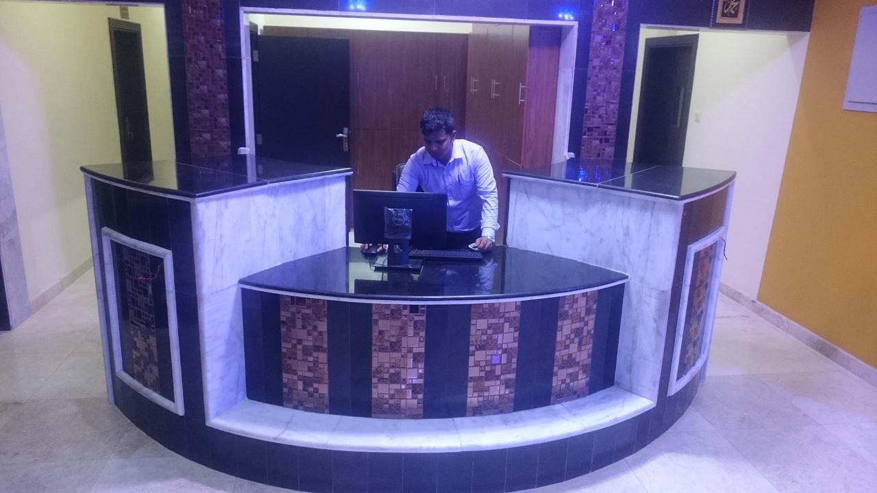 Al Mabila * Seeb