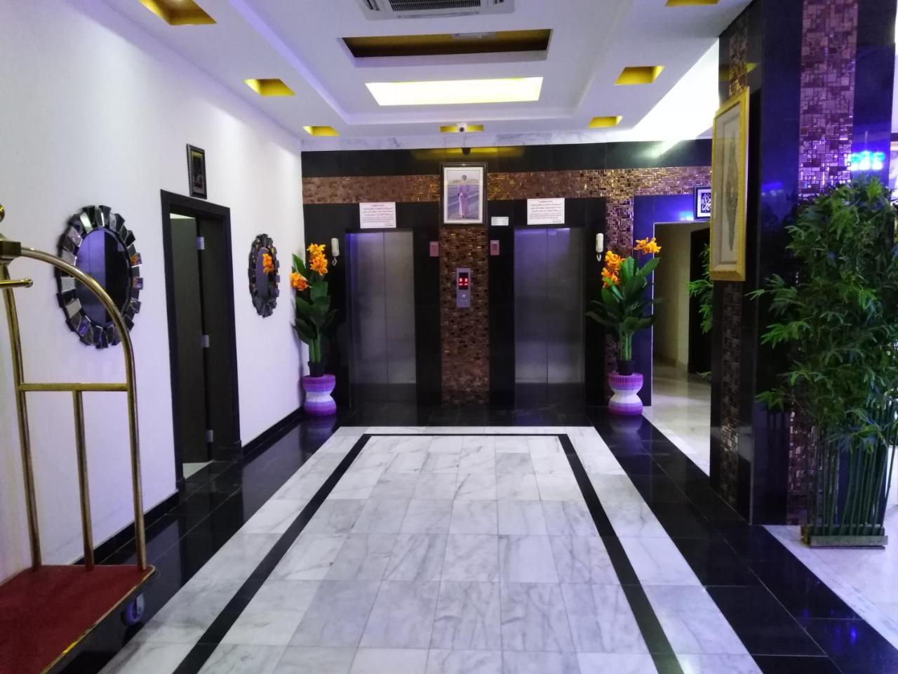 Apartament Al Mabila *